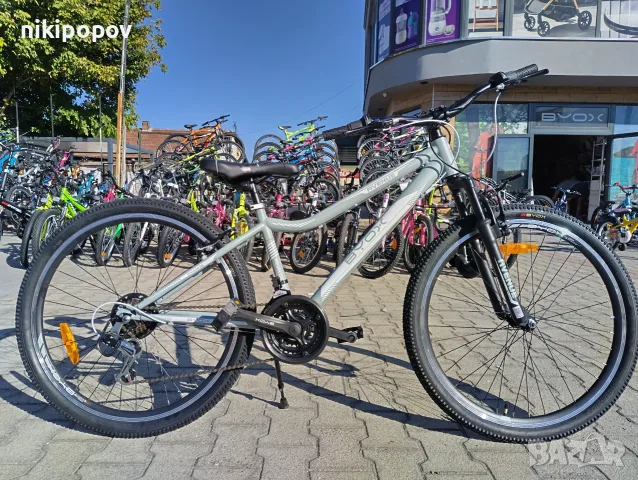 X Велосипед 26" AVENUE сив, снимка 12 - Велосипеди - 55439869