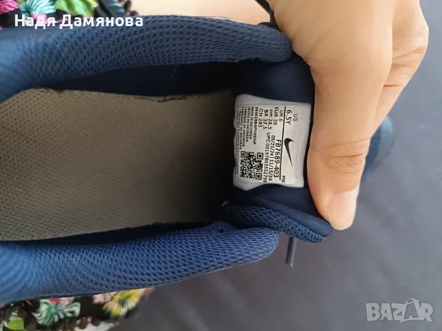Маратонки Nike, 39-ти номер, снимка 7 - Детски маратонки - 55587200