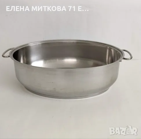 Голяма,дълбока и тежка 12-литрова тава от неръждаема стомана
