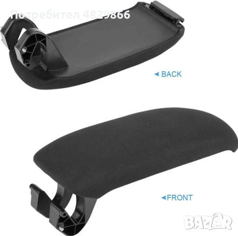 Капак за Подлакътник Audi A3 8P 2004-2012, Черен, Плат,, снимка 5 - Части - 54619278