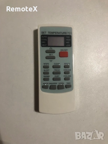 ALLIMITY дистанционно управление за климатици MundoClima, Aux и FanWorld - YKR-H002E