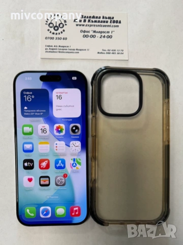 Iphone 16 Pro 128GB battery health 98% Гаранция!!!