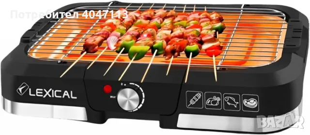 Електрическо барбекю 1800W, снимка 4 - Скари - 55506601