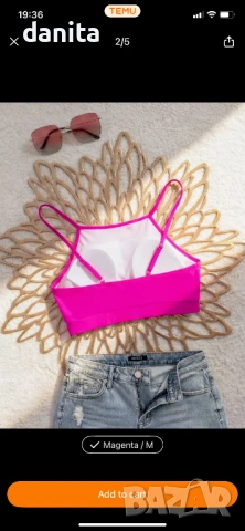 Ново горнище на бански, снимка 3 - Бански костюми - 53964981