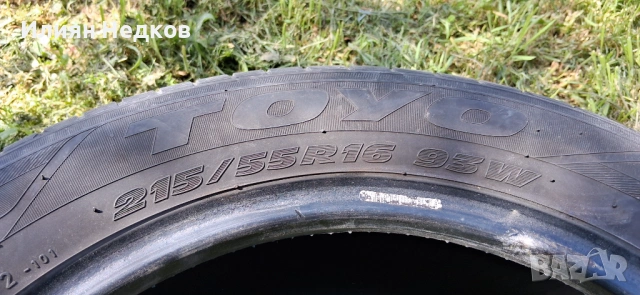 Летни гуми 16 цола Toyo и Fulda, снимка 3 - Гуми и джанти - 54226437