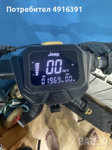 Продава се !!! Ел.тротинетка JEEP, снимка 13 - Други спортове - 55639267