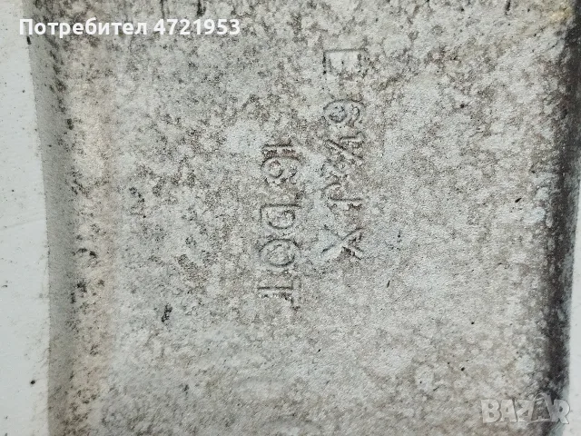 резервна гума за Хюндай и Кия, снимка 4 - Гуми и джанти - 55523656