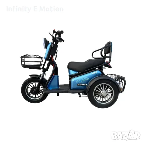 Електрическа триколка скутер Е-Motion Pudding 1800W, снимка 6 - Мотоциклети и мототехника - 48839463