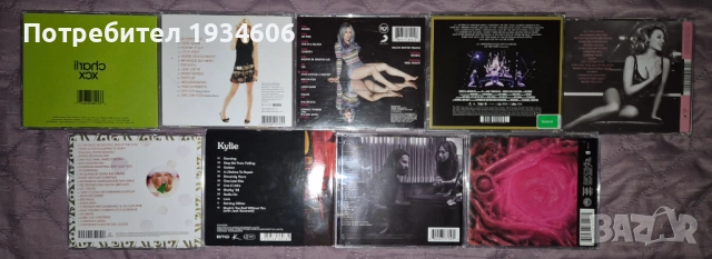 CD оригинални дискове (Charli XCX, Hilary Duff и др), снимка 2 - CD дискове - 42375014