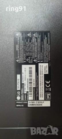 T-Con - T320HVN05.6 CTRL BD 32T42-C07 TV LG 32LF5610, снимка 2 - Части и Платки - 54144064