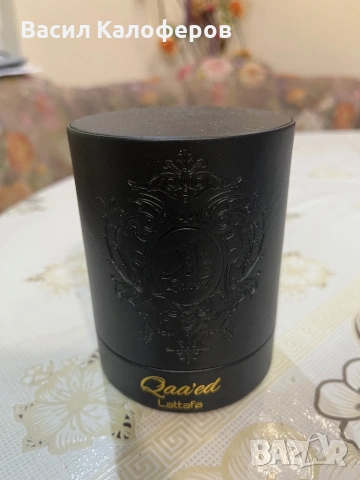 Арабски парфюми , снимка 5 - Унисекс парфюми - 54055510