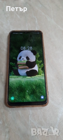 TCL 405