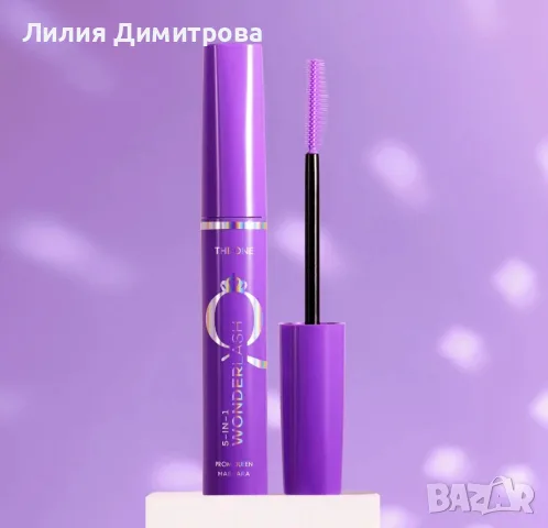 Спирала THE ONE 5 in 1 Wonder Lash Prom Queen - Black - Oriflame - Орифлейм 