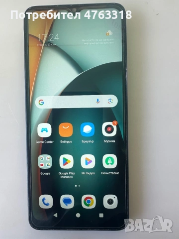 Redmi A3