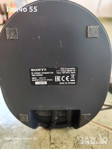 Безжични слушалки Sony , снимка 4 - Bluetooth слушалки - 54448049