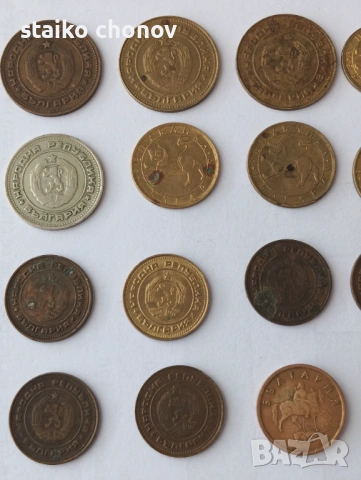 Монети БГ от соца, снимка 5 - Нумизматика и бонистика - 53982224
