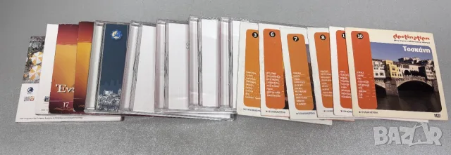 Интересни CD, VCD, DVD Дискове /16 броя за 20,00€/, снимка 15 - DVD дискове - 55311326