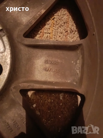 Алуминиеви джанти за Ford 16 " с гуми, снимка 14 - Гуми и джанти - 54616577