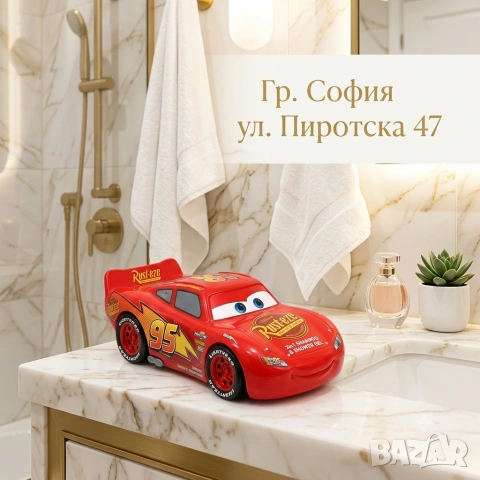 Детски шампоан и душ гел 2-в-1 Disney Cars (Колите) – Светкавицата Маккуийн 