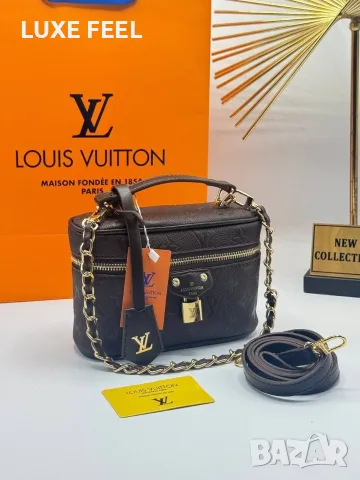 MCM⚜️ Louis Vuitton ⚜️ Дамски Чанти , снимка 9 - Чанти - 55648034