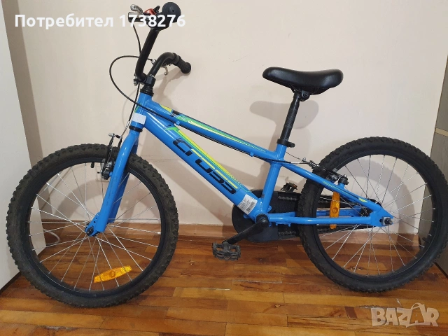 Детско колело Cross 20"
