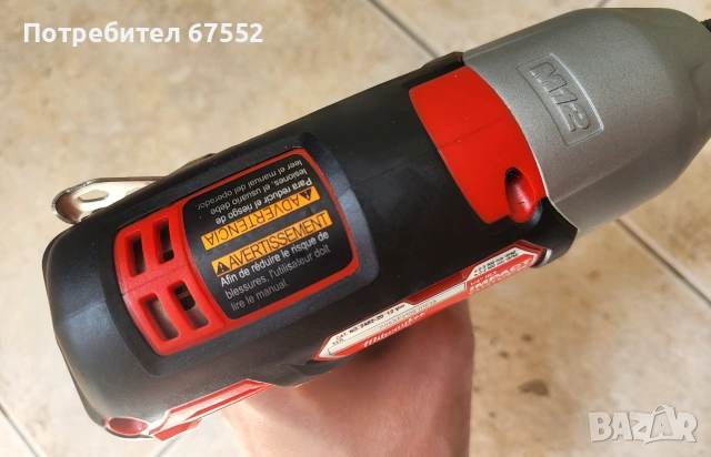 Оригинален импакт Milwaukee М12 от САЩ с батерия 3Ah (неоригинална). 112 нютона, снимка 4 - Винтоверти - 55279496