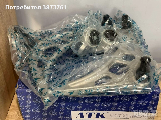 Комплект цяло окачване за Bmw E46, снимка 2 - Части - 54626486
