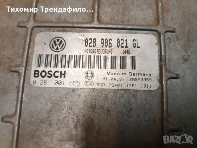 ECU Компютър VW Passat 1.9 TDI AFN 110HP 028906021GL , 028 906 021 GL , 0281001656, снимка 3 - Части - 55409040