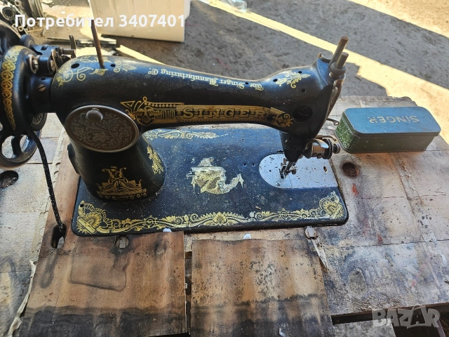 Сингер шевна машина