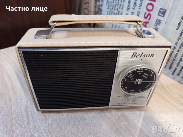 Ретро Радио "Belson" BR293, снимка 2 - Радиокасетофони, транзистори - 55654907