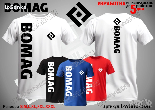 BOMAG тениска и шапка, снимка 12 - Тениски - 41977914