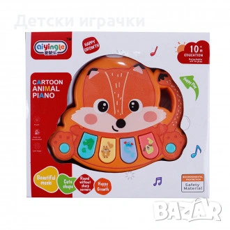 Детско електронно пиано Животни, за малки деца, образователна играчка , снимка 7 - Образователни игри - 54693680