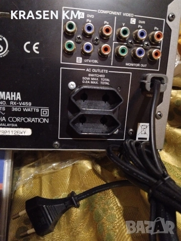 JAMAHA RX V459., снимка 10 - Ресийвъри, усилватели, смесителни пултове - 54984592