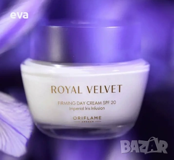 НАЛИЧЕН! Стягащ дневен крем Royal Velvet SPF 20 - Oriflame, снимка 2 - Козметика за лице - 54201417