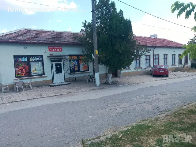 пордавасе в село гита