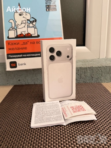 НОВ! *ЛИЗИНГ* iPhone 17 Pro 256Gb Silver 24М ГАРАНЦИЯ, снимка 3 - Apple iPhone - 54627753