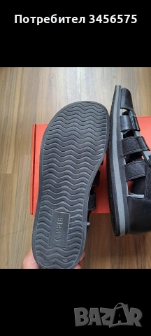 Camper 42  мъжки сандал, снимка 4 - Мъжки сандали - 55266365