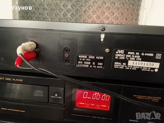 JVC XL-V220 , XL-V440 - CD players , снимка 6 - MP3 и MP4 плеъри - 55479412