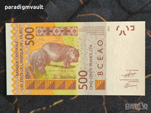 Банкнота - Кот д'Ивоар - 500 франка UNC | 2012г.