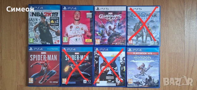 PS4 и PS5 игри – отлично състояние