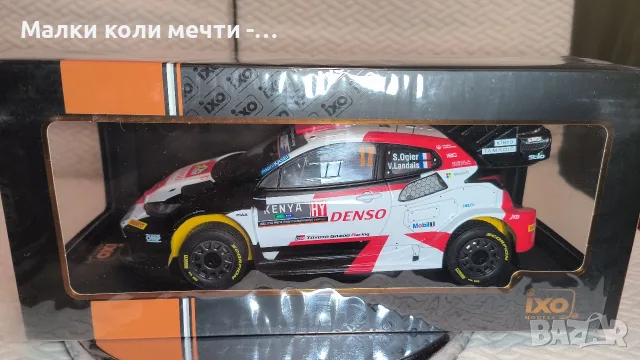 Метална кола Toyota GR Yaris , мащаб 1:18 , чисто нова 