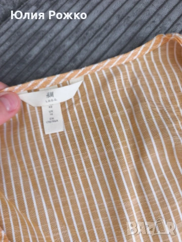 Блуза , снимка 5 - Блузи с дълъг ръкав и пуловери - 53988729