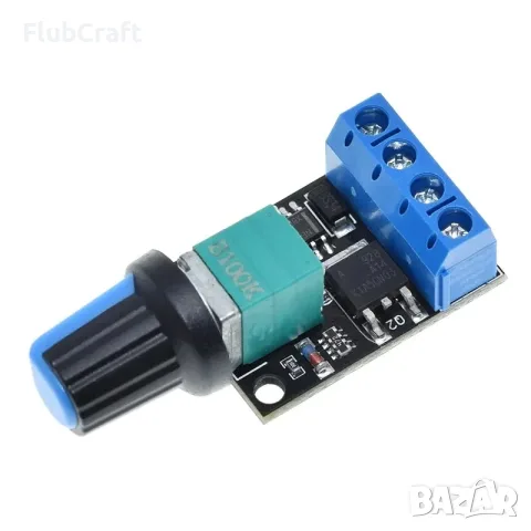 PWM DC контролер на скоростта на мотора 5V 12V 16V 10A