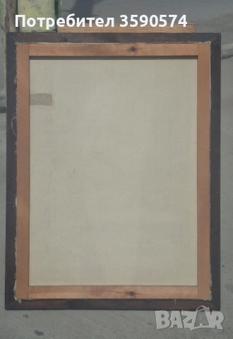 Българска картина , снимка 3 - Картини - 54040568