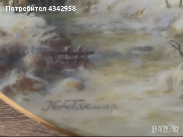 Колекционерски порцеланови чинии Tirschenreuth Bavaria – лимитирана серия, 1993 и 1997 г., снимка 5 - Други ценни предмети - 55683660