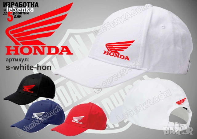 HONDA мотоциклет тениска и шапка, снимка 8 - Тениски - 43301766