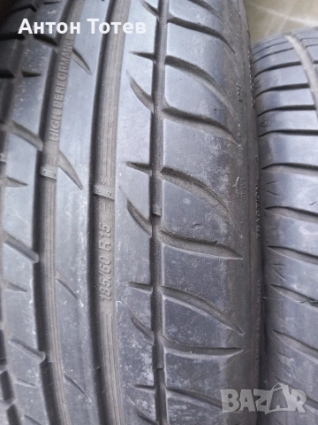 2бр-гуми 185 60 15цолаTIGAR, снимка 9 - Гуми и джанти - 54068725