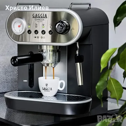 Кафемашина GAGGIA Carezza Deluxe, снимка 2 - Кафемашини - 55612066