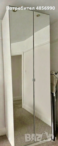 Гардероб IKEA PAX, снимка 2 - Гардероби - 54978904