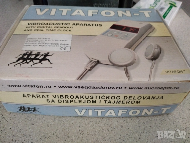 Медицинско терапевтично Устройство VITAFON-T с дигитален дисплей и таймер, снимка 17 - Медицинска апаратура - 54734625